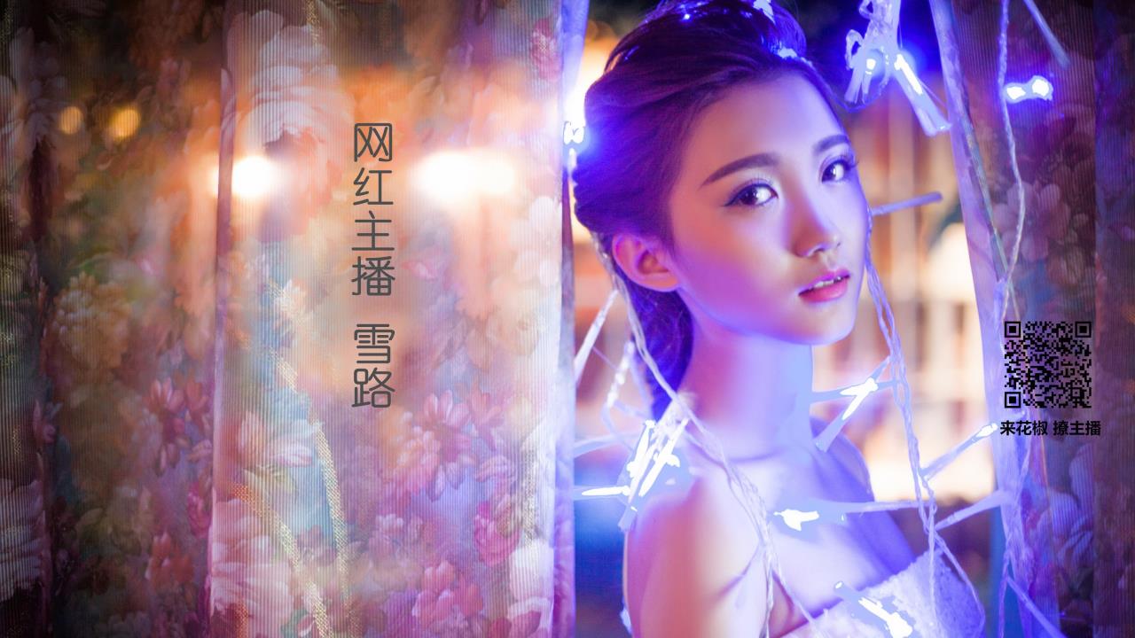 异地恋见面一天10次:  压缩在一天的极致甜蜜与现实考量