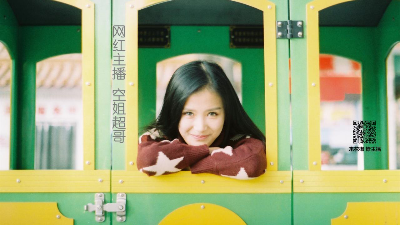 QQ飞车觉醒石，赛车梦的觉醒之力